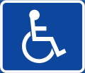 ST. BARTHOLOMEW is Handicap accessible
